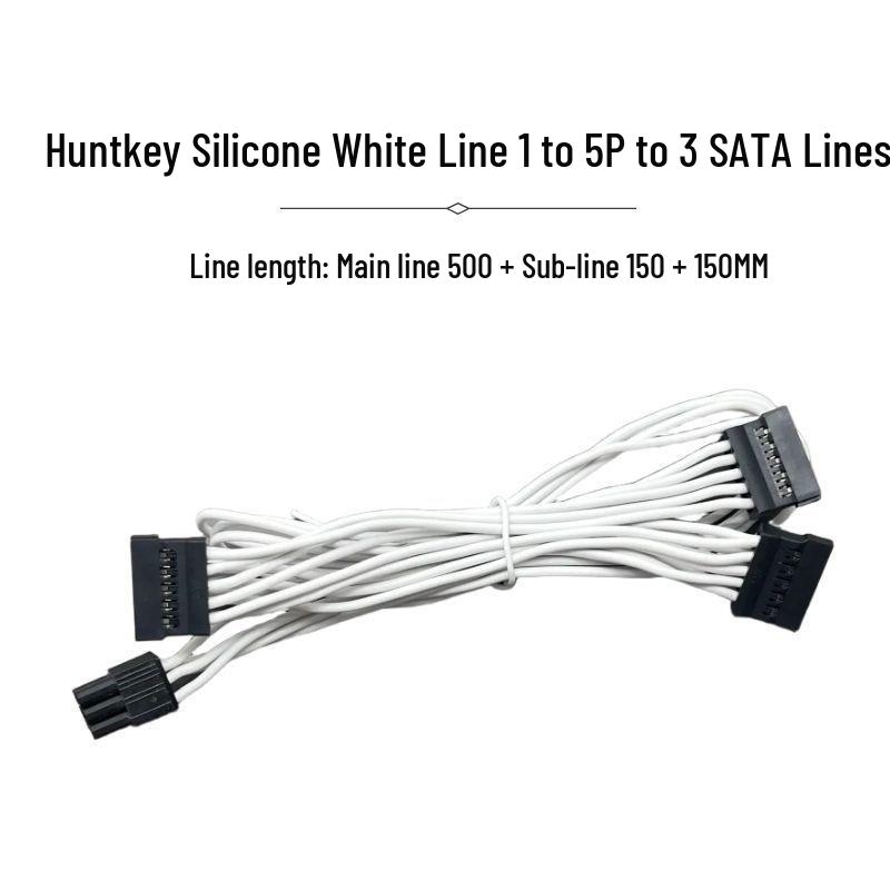 Модульный набор кабелей Huntkey MVP600 X7: 5P SATA, 8P CPU, 8P GPU, 24P Питание материнской платы.