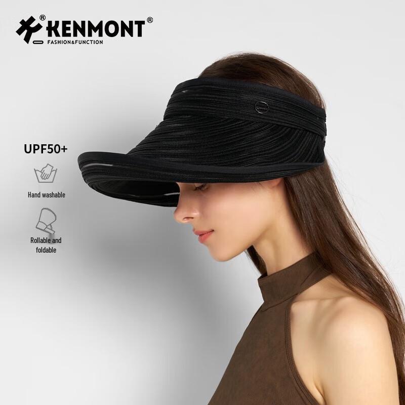 Кепка-козырек Kenmont с защитой от УФ-излучения