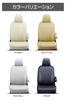 Clazzio Seat Covers Hybrid ZRR80G ZRR85G ZWR80G Clazzio Neo B Esquire/Esquire 7-seater H29/7~ [13PTC1583K]