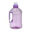 2L Outdoor Running Drink Kettle Large Sport Water  Bottle Cup