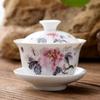 WHYOU Mini 80ml Tea Tureen Cup of Tea Business Gift Chinese Style High Quality Tableware Tea Set Kung Fu Accessories