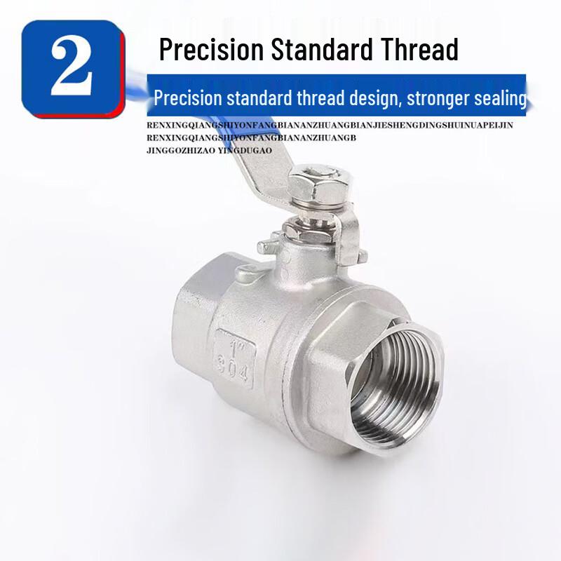Songge 316 Stainless Steel Two-Piece Ball Valve