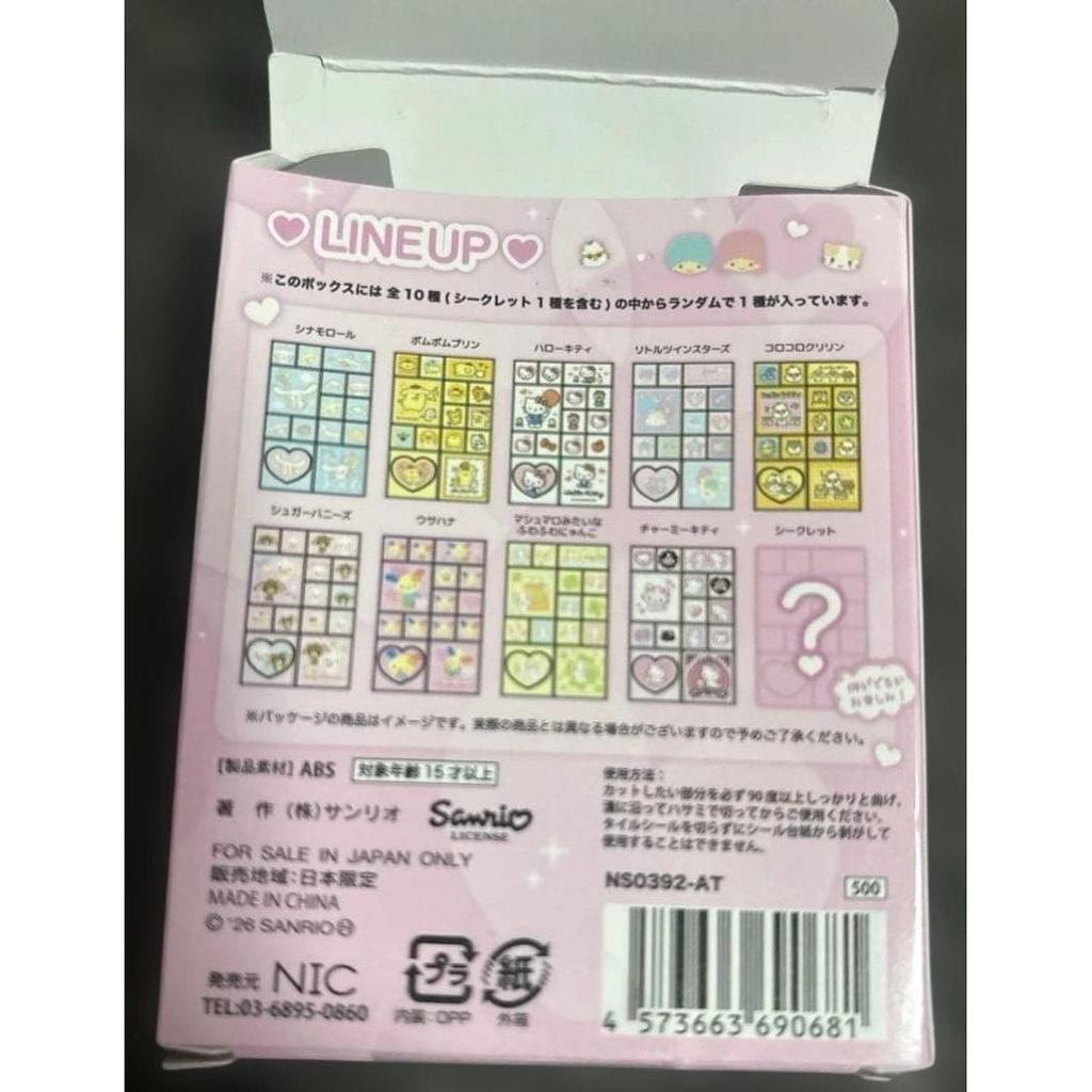 Торговые мини-плитки-наклейки Sanrio Characters Усахана Новинка