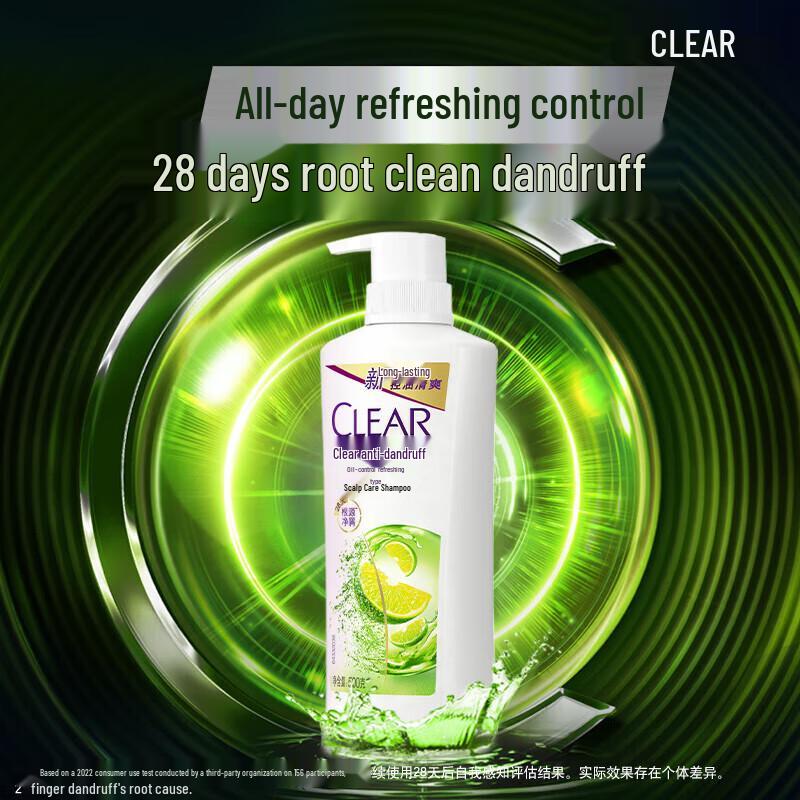 Clear Anti-Dandruff Oil Control Refreshing Shampoo