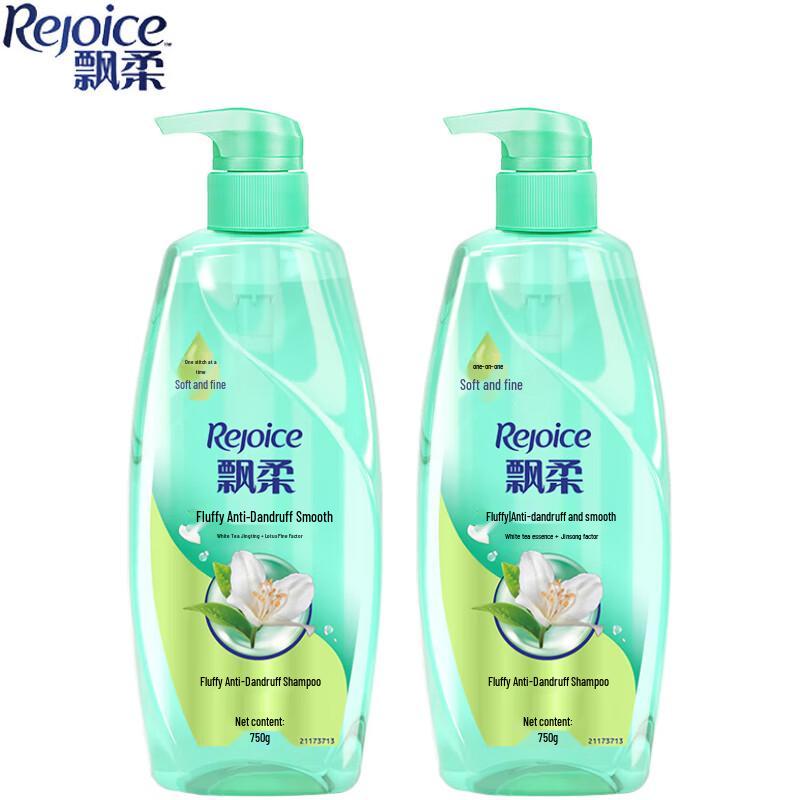 Rejoice Fluffy Anti-Dandruff Shampoo Set (750g x 2)