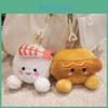 Orange Kids Bread Carrot Fruit Plush Keychain With Portable Size Decoration