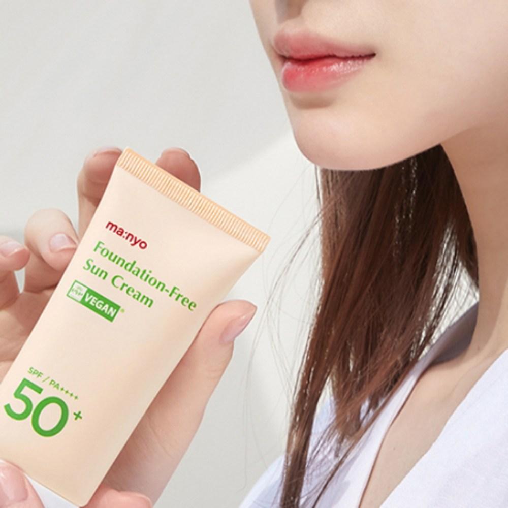 ma:nyo Солнцезащитный крем Factory Foundation Free SPF50+ PA++++, 50 мл, 2 шт.