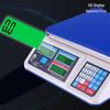 OUOETY Прецизионные коммерческие платформенные весы CN-вилка (адаптер в комплекте)