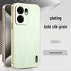Универсальный чехол для телефона OPPO FindX9: Гальванизированная текстура кожи с узором из золотой проволоки для защиты Reno14F/Realme15/A6.