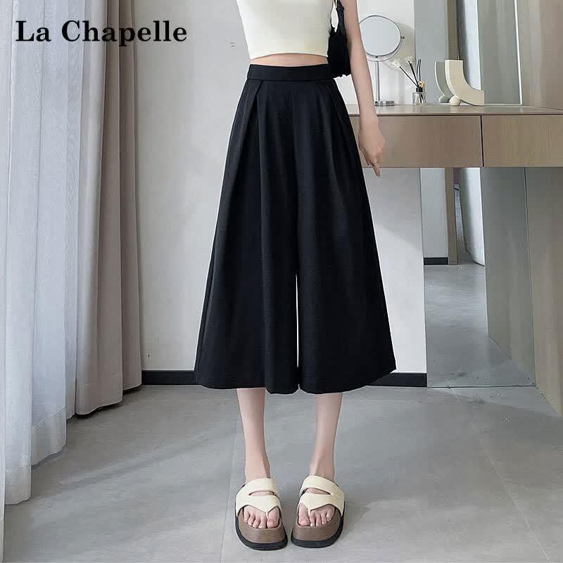 Женские широкие кюлоты La Chapelle из ледяного шелка с высокой талией