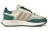 adidas originals Retropy E5 Mint Green IF0421