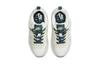 Nike Air Max 1 Удобная амортизация, Износостойкие Низкие Детские Беговые Кроссовки Цвет экрю Детские FB9583-001