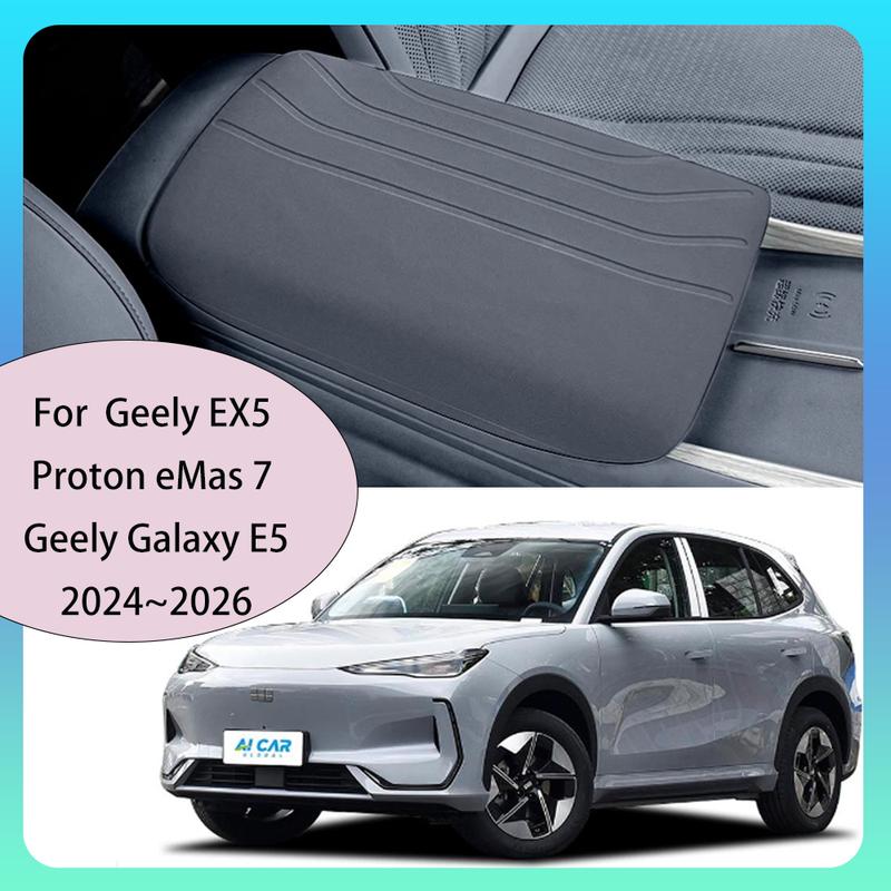 Защитный чехол на подлокотник из силикона для Geely Galaxy E5 EX5 Proton eMas 7 E245 2024~2026 2025, аксессуары для салона автомобиля.