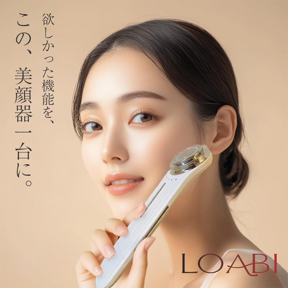 LOABI Устройство для красоты лица Lift Up EMS Ультразвуковой пилинг для очищения пор Уход за порами Умывание для глаз Устройство для ухода за кожей вокруг глаз Nitena Nitena