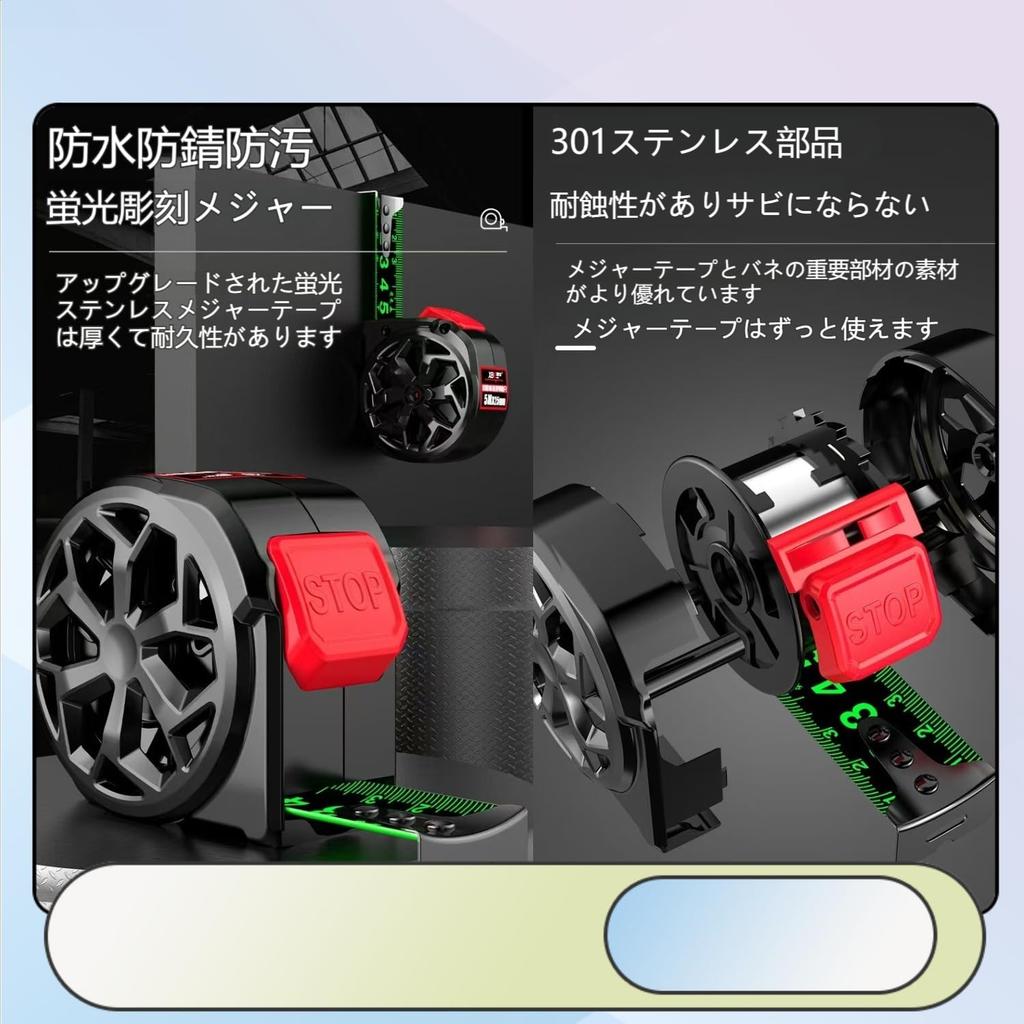 Zosyfex Amazing Measuring Tape Portable Tape Measure with a Hollow Straight and Dulled and Simple and Includes A for Home Measurements Measure,