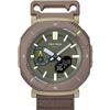 Casio Prj B001b 5jf [Pro Trek  Pro Trek  Hiker Line  Hiker Line   Earth Color  Theme Model]