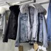 Big Fur Collar Denim Jacket Women Short Winter New Wild Loose Plus Velvet Thick Cotton Padded Coat