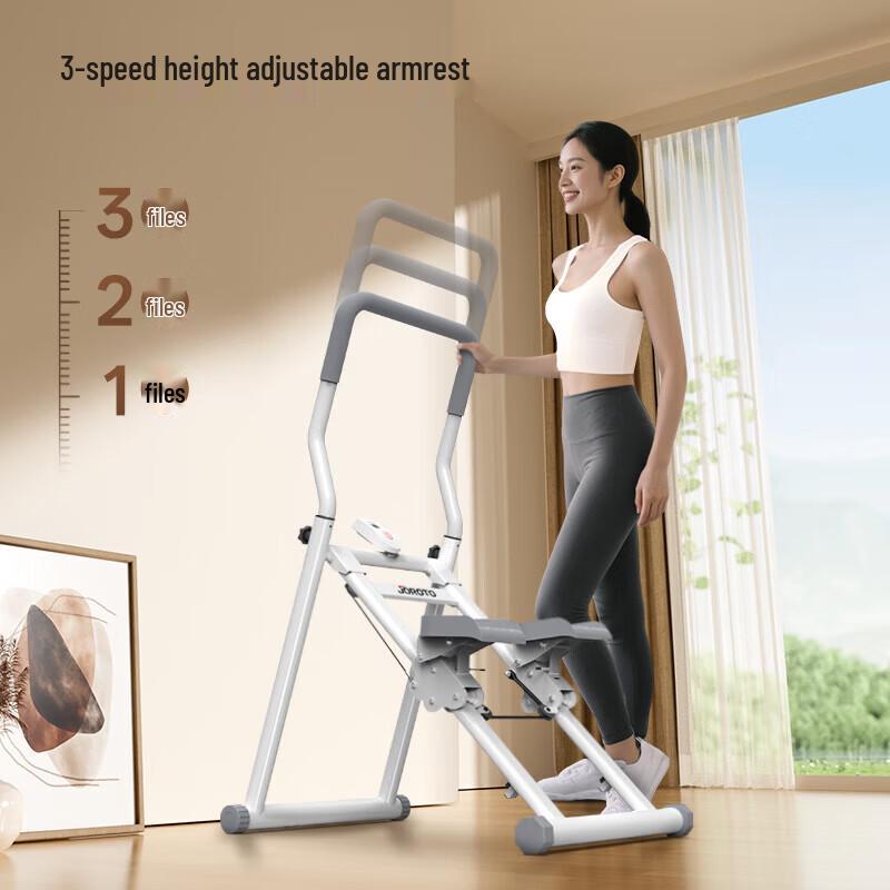 Степ-платформа Jieruite Fitness