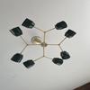 Mid Century 8-Light Black Italian Stilnovo Chandelier Adjustable Orbs Sputnik Style Modern Ceiling Light Fixture