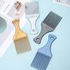 Hair Accessories Oil Head Fork Comb Hair Styling Tool Wide Tooth Hair Comb Portable Lady