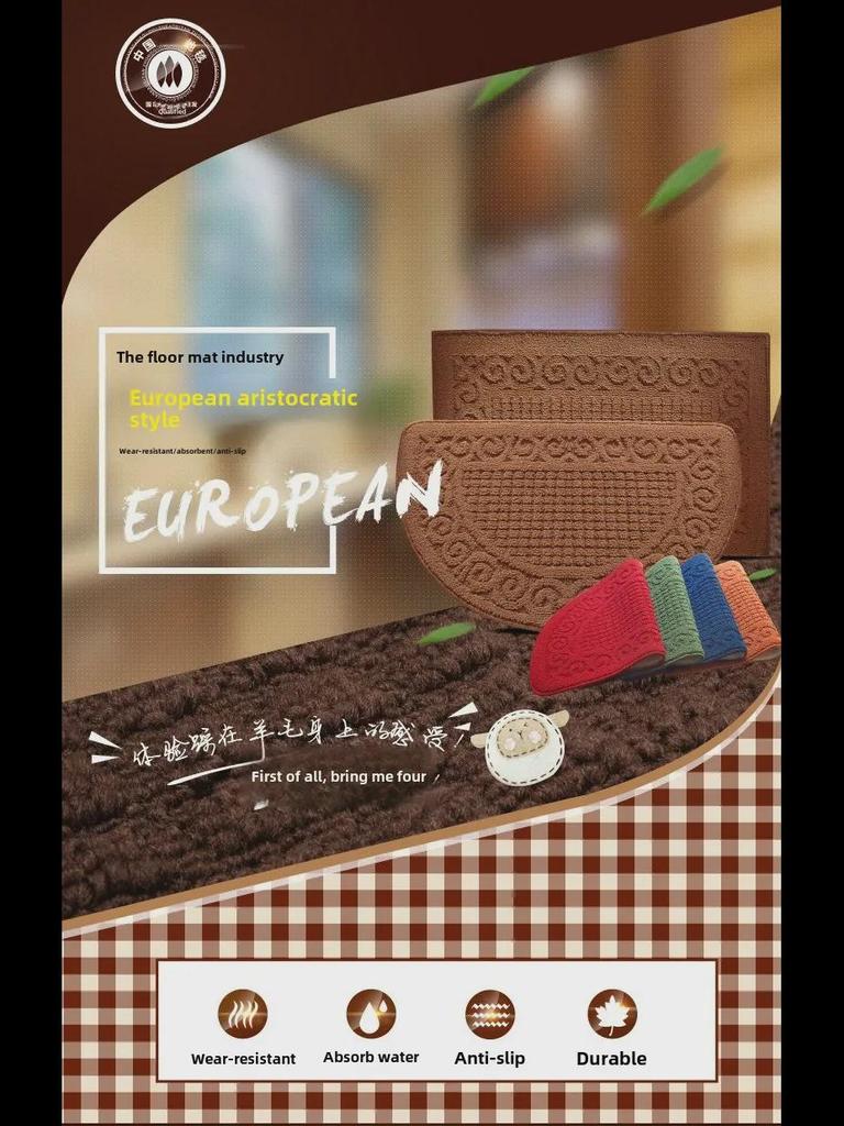 Противоскользящие полукруглые коврики для входа, ванной комнаты и ног с индивидуальным логотипом