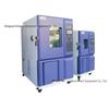 Quotation for High and Low Temperature Test Chamber from Hongjun Manufacturer