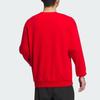 Adidas Sweatshirt Men's Light Scarlet JE6108
