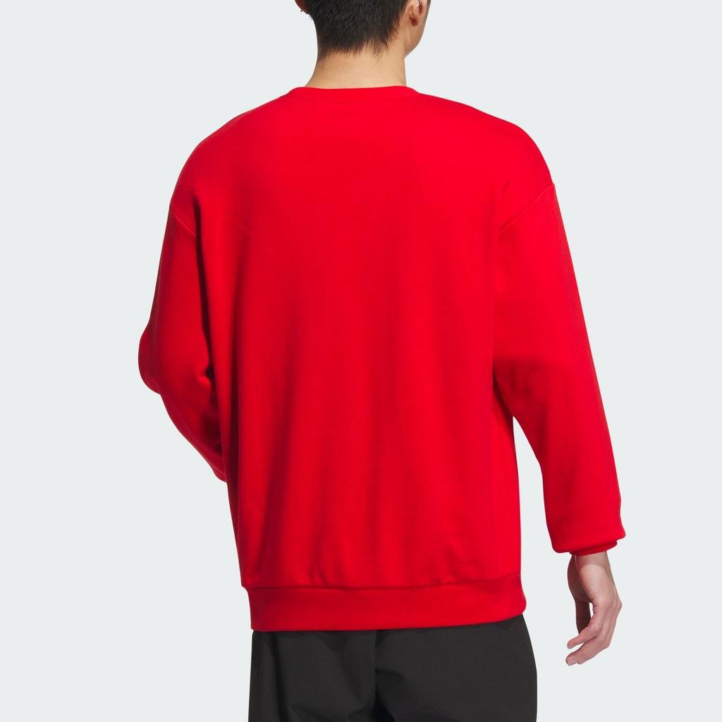 Adidas Sweatshirt Men's Light Scarlet JE6108