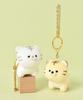 Accent Fluffy Friends Key Charm, Keychain, Bag Charm (Tiger)