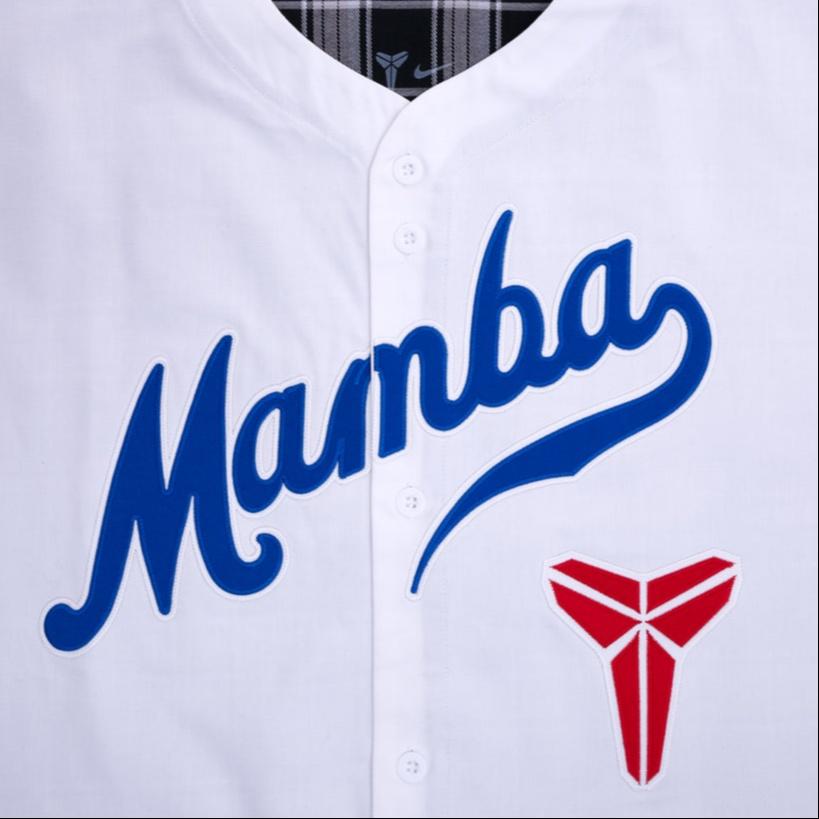 Nike Kobe Bryant Baseball Jersey 'White Game Royal' Men's IB0007-100