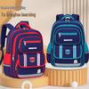 Школьный рюкзак в британском стиле для мальчиков и девочек, 1-6 классы