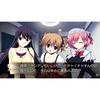 Labyrinth of Grisaia LABYRINTHE DE LA PS Vita -LE GRISAIA- -