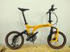 MINT 18" Folding Aluminum Bicycle, Disc Brake, 9-Speed, Shock Absorption, Commuter-Friendly