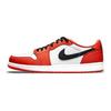 Кроссовки унисекс Air Jordan 1 Retro Low OG Starfish Оранжевый Белый Черный CZ0790-801