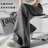 Черные спортивные расклешенные брюки женские летние новые с высокой талией облегающие брюки маленькие повседневные спортивные штаны