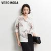 Женская свободная рубашка VERO MODA 2026 Осень с цветочным принтом и воротником