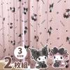 Kuromi My Melody Midnight Merokuro 2-го класса светонепроницаемая теплозащитная штора Ширина 100 x 135 см Длина Комплект из 2 шт. Sanrio SANRIO My Melody Моющиеся