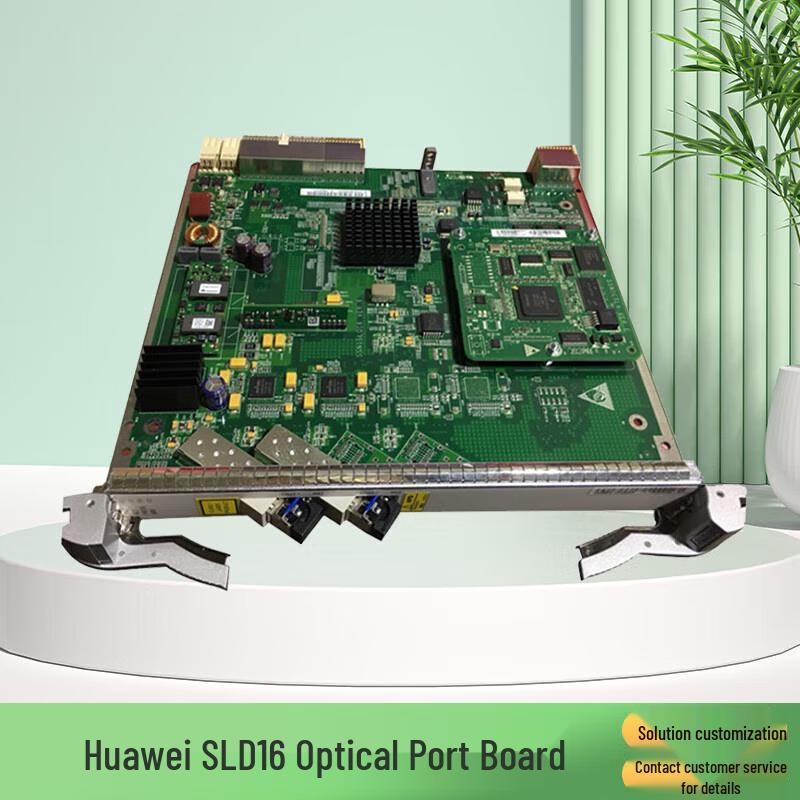Huawei OptiX Series Transmission Equipment Modules
