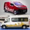 Боковая наклейка автомобиля для Citroen Dispatch Jumpy Peugeot Expert Minivan Camper Van Mountain Graphics наклейка аксессуары для автотюнинга