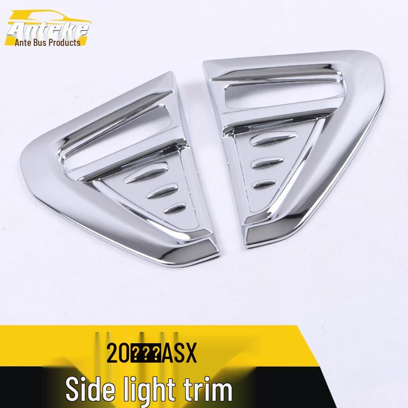 2020 Jin Xuan ASX Накладка на боковой фонарь и защитная крышка от царапин