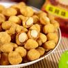 Арахис Sha Er Ge с разными вкусами