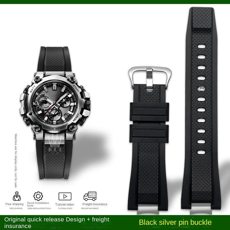 Для Casio G-SHOCK MTG-B3000 Силиконовые ремешки MTG B3000 смола Резиновый ремешок для часов Модифицированные Нержавеющая сталь Адаптеры Соединитель