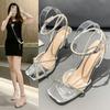Summer Fairy Rhinestone Open-toed Stiletto One-button Sandals Female Versatile Square Head French Silver High Heels Ins