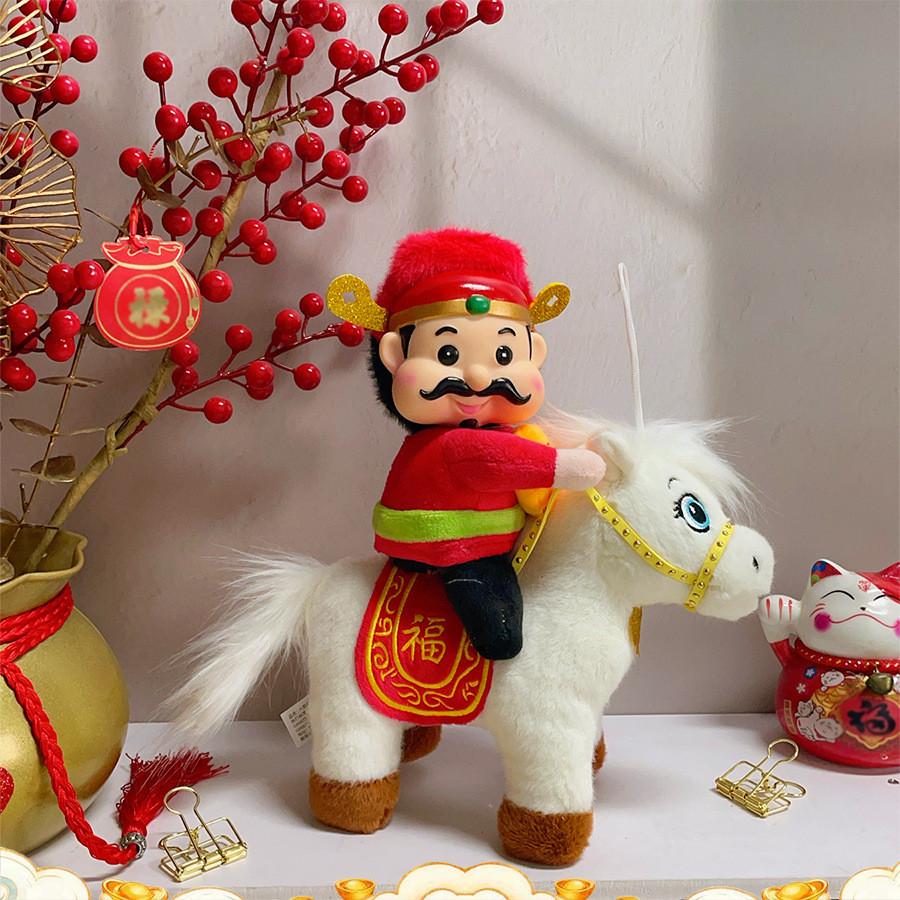 Подарок на Китайский Новый год Плюшевая игрушка Бог Богатства Фэн-шуй для Декора Офиса