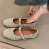 Square Head Mary Jane Shoes Women's Shallow Mouth One-word Buckle Rivet Single Shoes Gentle Temperament Shoes