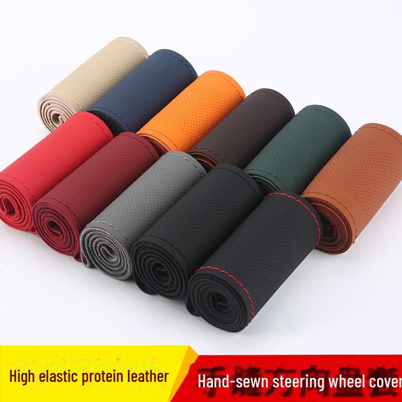 Высокоэластичный кожаный чехол на руль, сшитый вручную, универсальный, на все сезоны