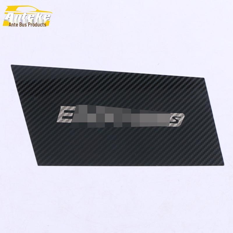 2020 Yidong PLUS Коврик в слот двери для хранения на переднем ряду, нескользящий