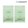 Kim Jeong-moon Aloe Cure Aqua Mild Sun Cushion Refill Season 3 2pcs, 25g