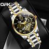 OPK Деловые водонепроницаемые кварцевые часы Мужские часы Мужские часы