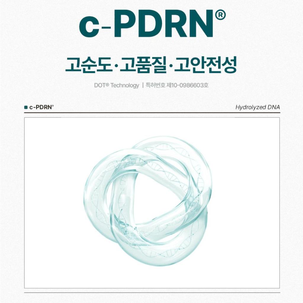 [REJUDEX] Восстанавливающая сыворотка-ампула для кожи c-PDRN 10 000 ppm 10 мл x 2 шт.